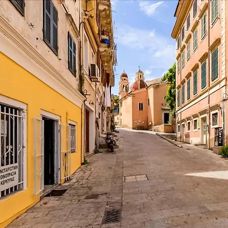 Corfu Venetian Luxury Διαμέρισμα *